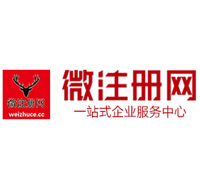 立山贵州注册公司没有地址怎么办